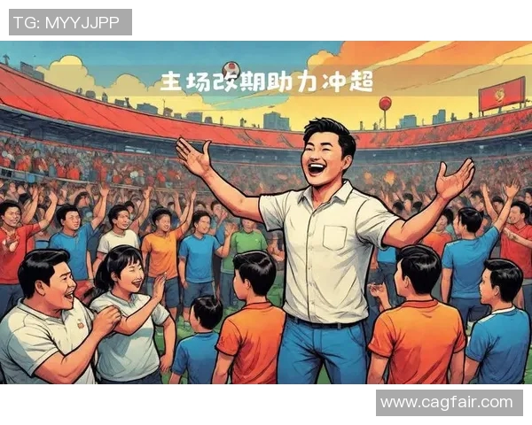 万人齐聚观看足球比赛直播激情四溢共同感受赛场魅力与团队精神