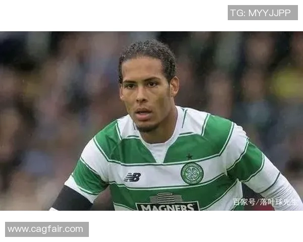 范戴克：从默默无闻到足坛巨星的辉煌蜕变与传奇故事