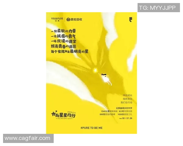 森田由美的成长之路与艺术探索:从初学者到创作大师的心路历程 森田由美的成长之路与艺术探索:从初学者到创作大师的心路历程