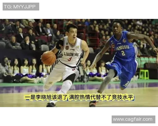 江苏与辽宁常规赛激战正酣球迷期待精彩对决与精彩表现 江苏与辽宁常规赛激战正酣球迷期待精彩对决与精彩表现