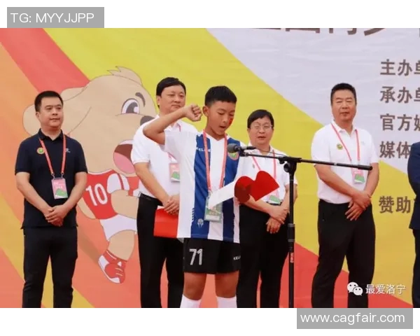 全球大学生足球盛事直播精彩呈现助力青春梦想成真 全球大学生足球盛事直播精彩呈现助力青春梦想成真