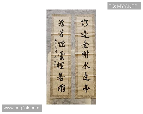 武禹襄的艺术人生与文化传承探讨：从传统到现代的创新之路