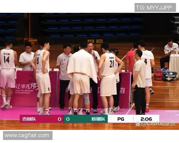 全运会男篮精彩对决广东队挑战新疆队视频回顾与精彩瞬间分享